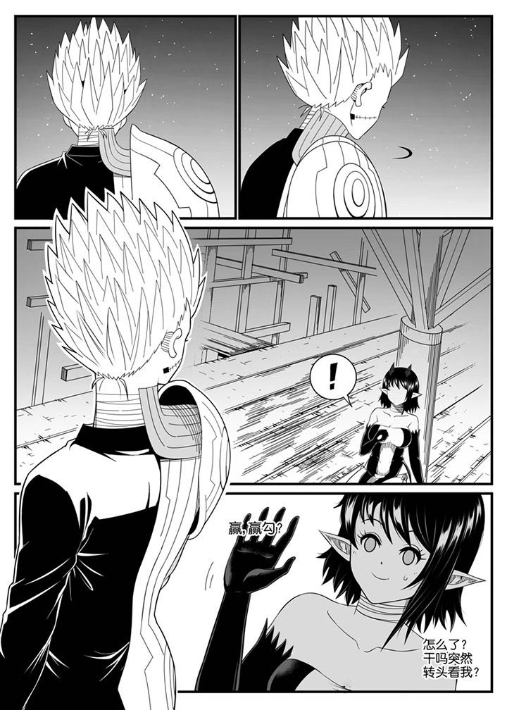 第110章：8