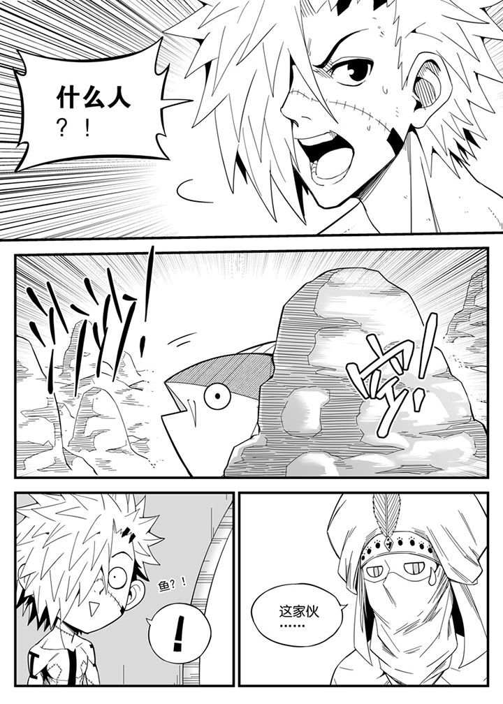第148章：0
