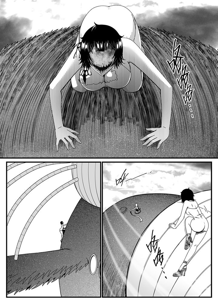 第119章：0