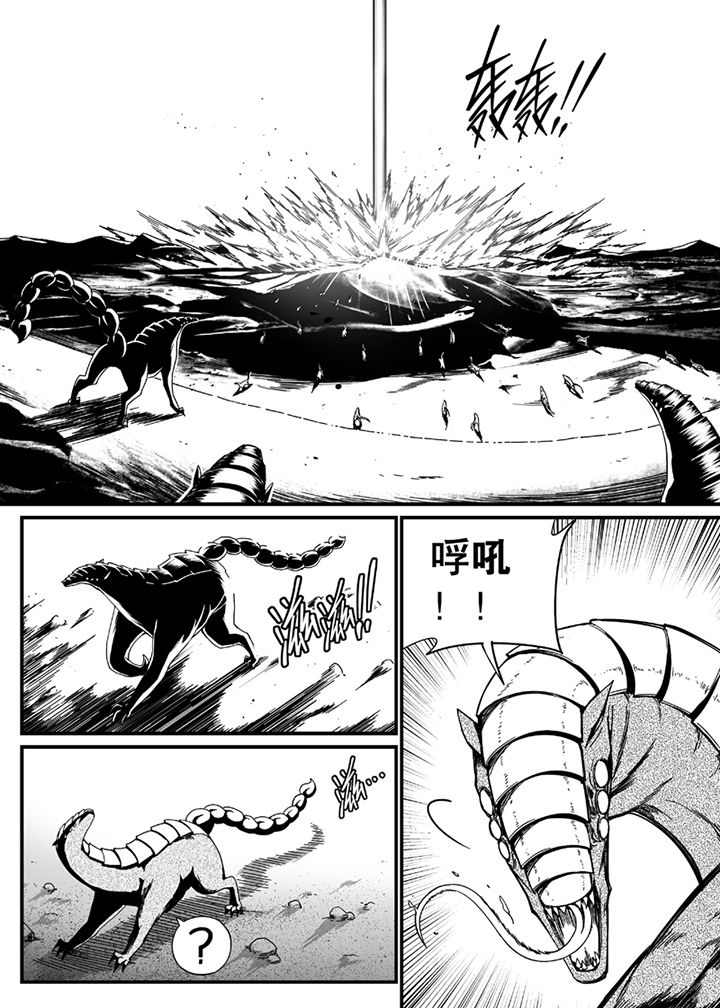 第130章：0