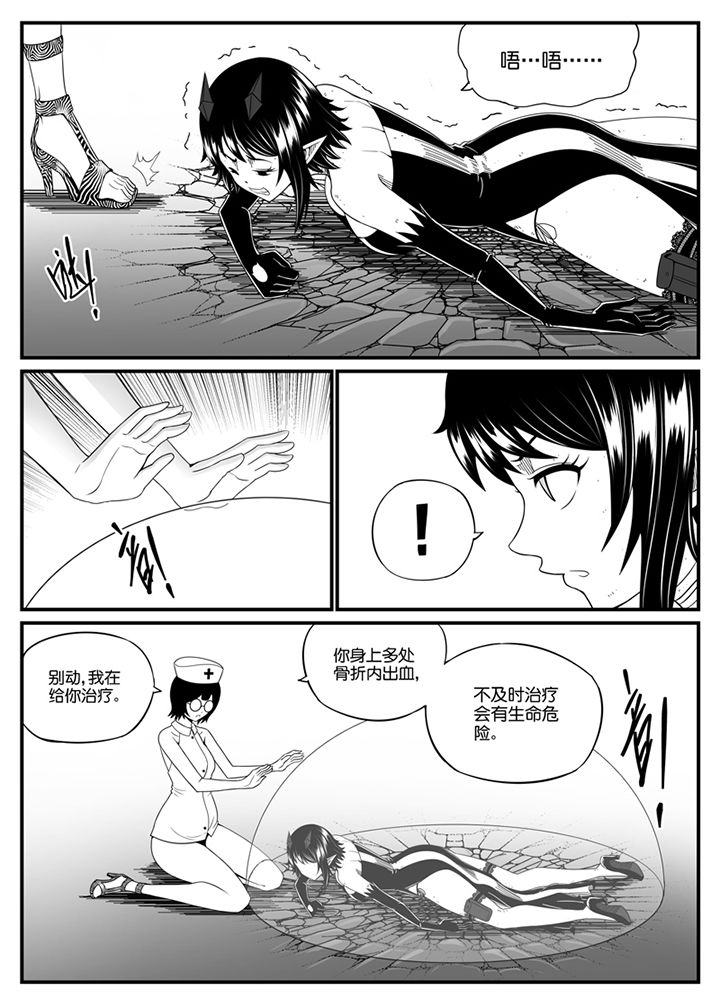 第100章：2