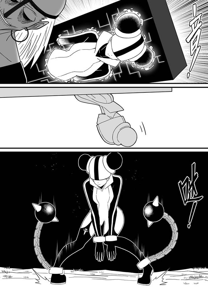 第65章：9