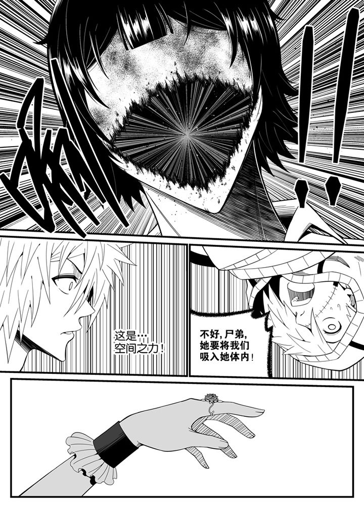 第120章：6