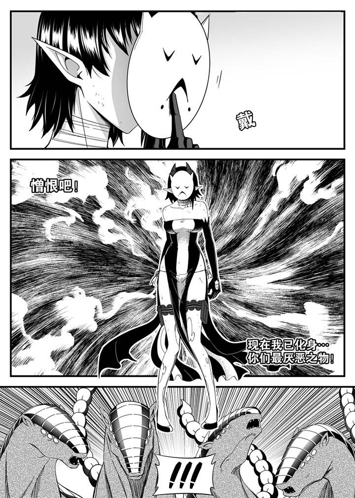 第144章：0