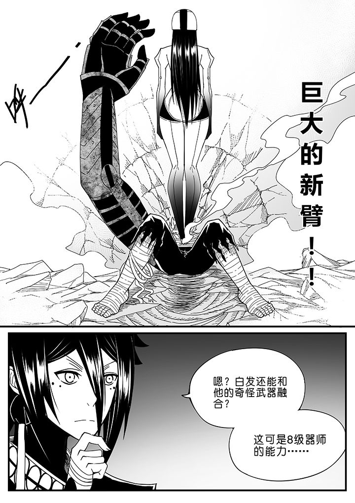 第46章：0