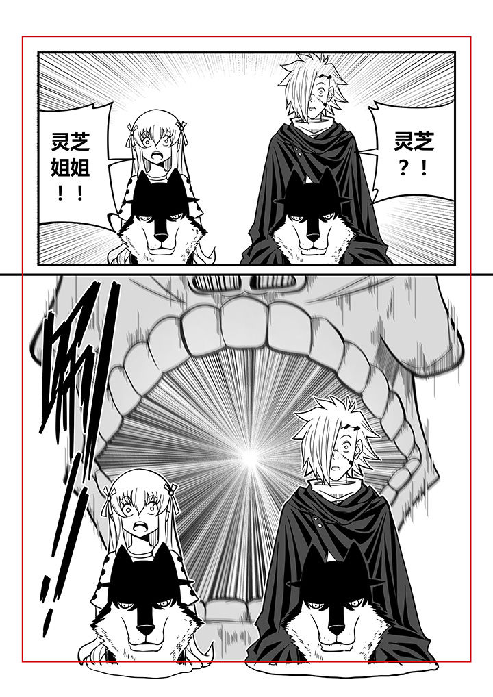 第35章：3