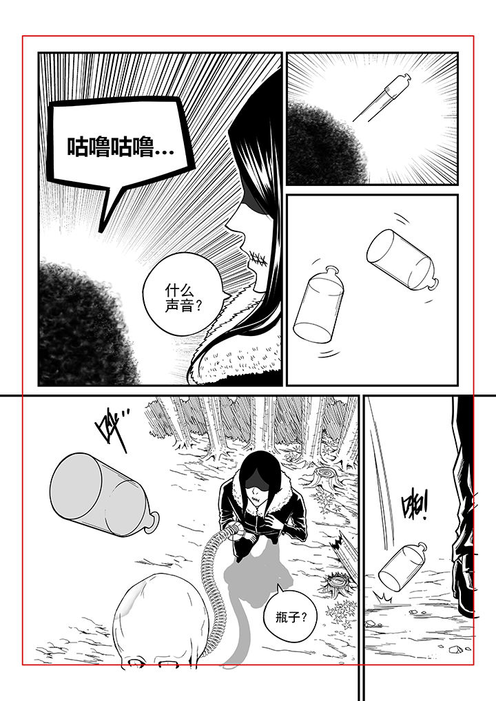 第41章：1