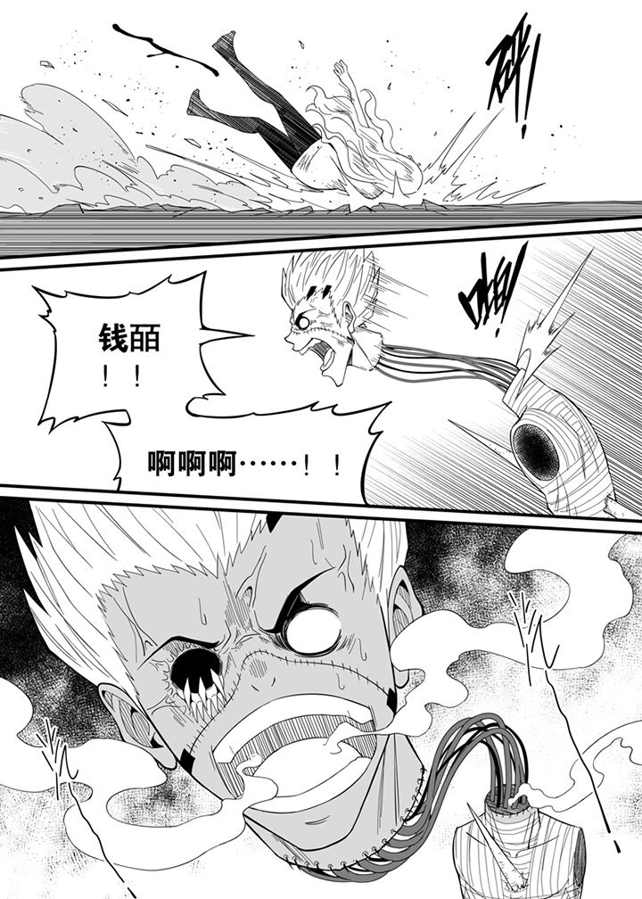 第75章：11