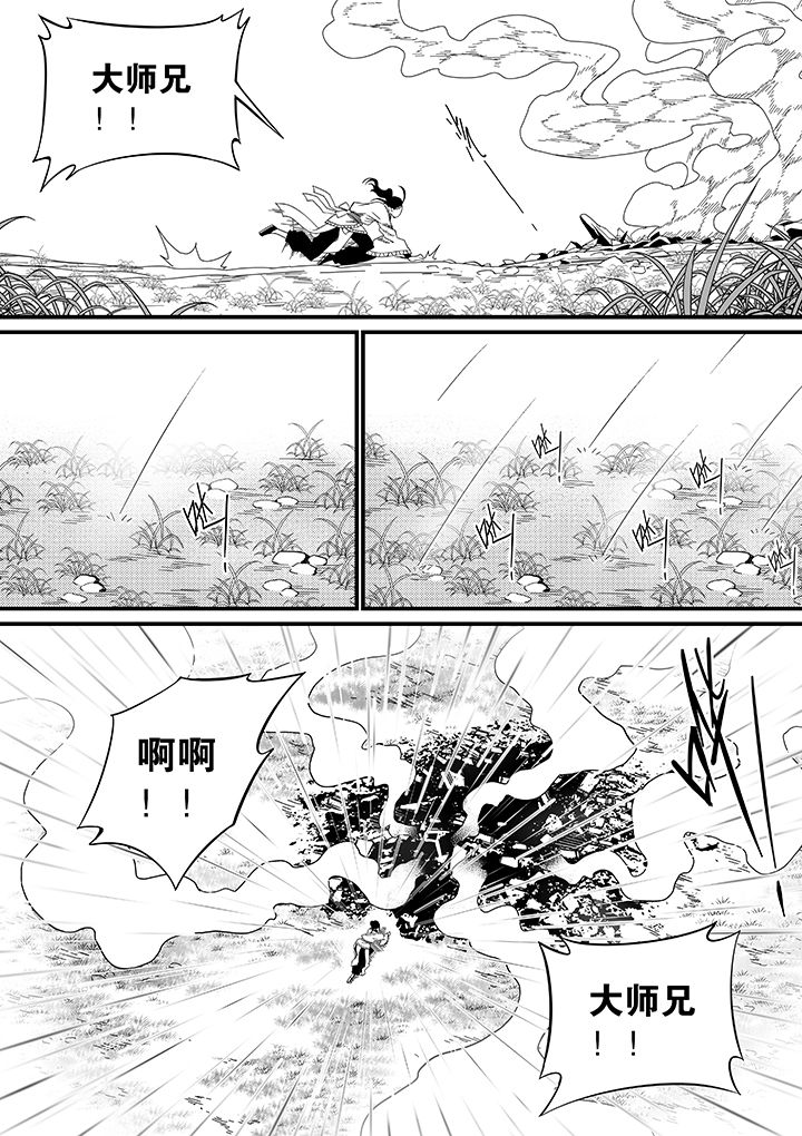 第73章：8