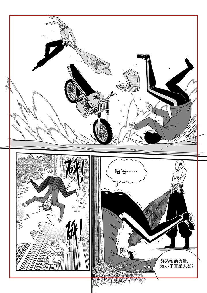 第12章：5