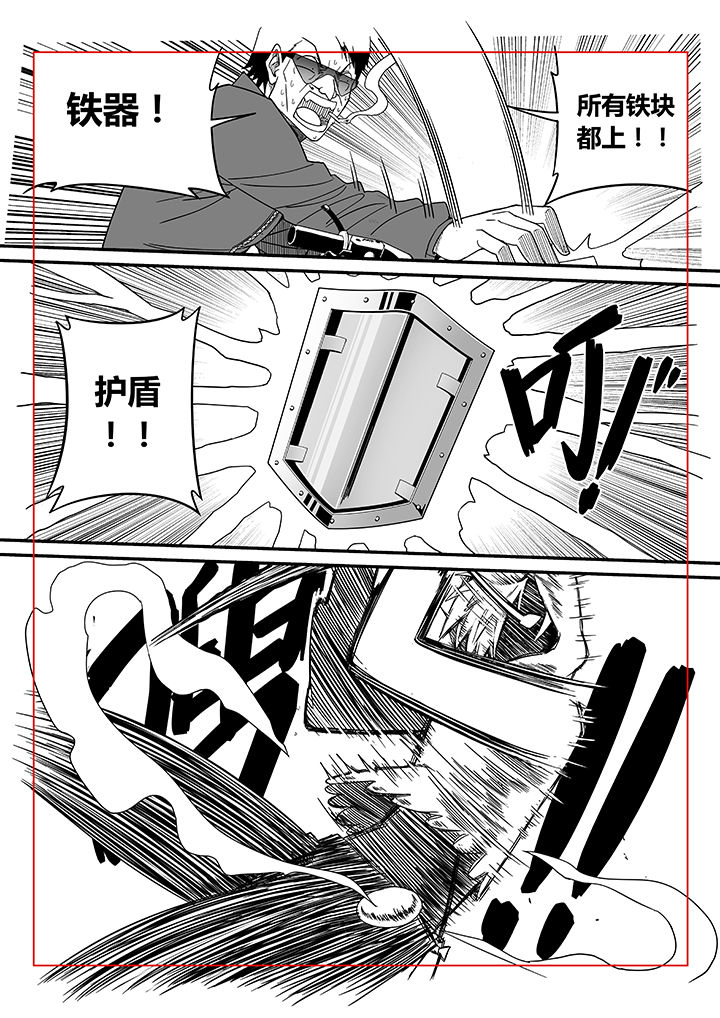 第12章：3