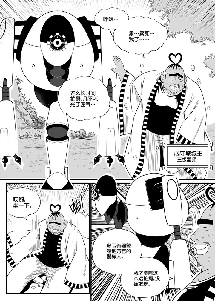 第90章：0
