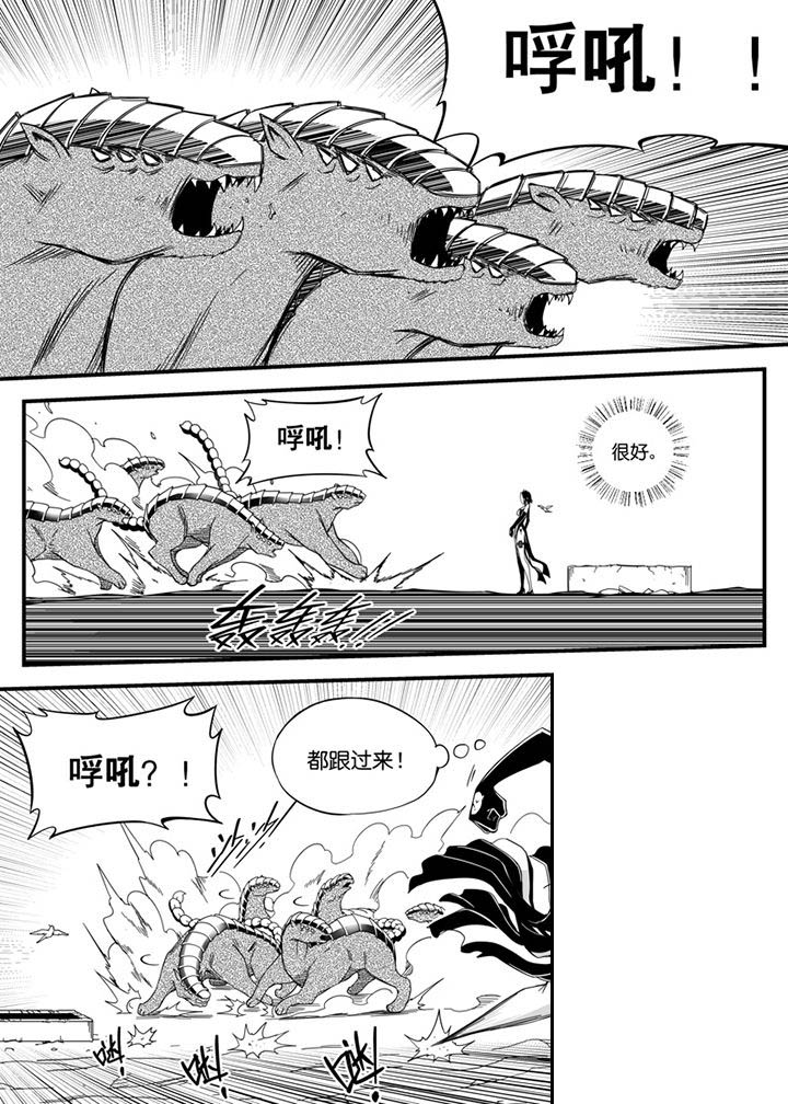 第144章：1