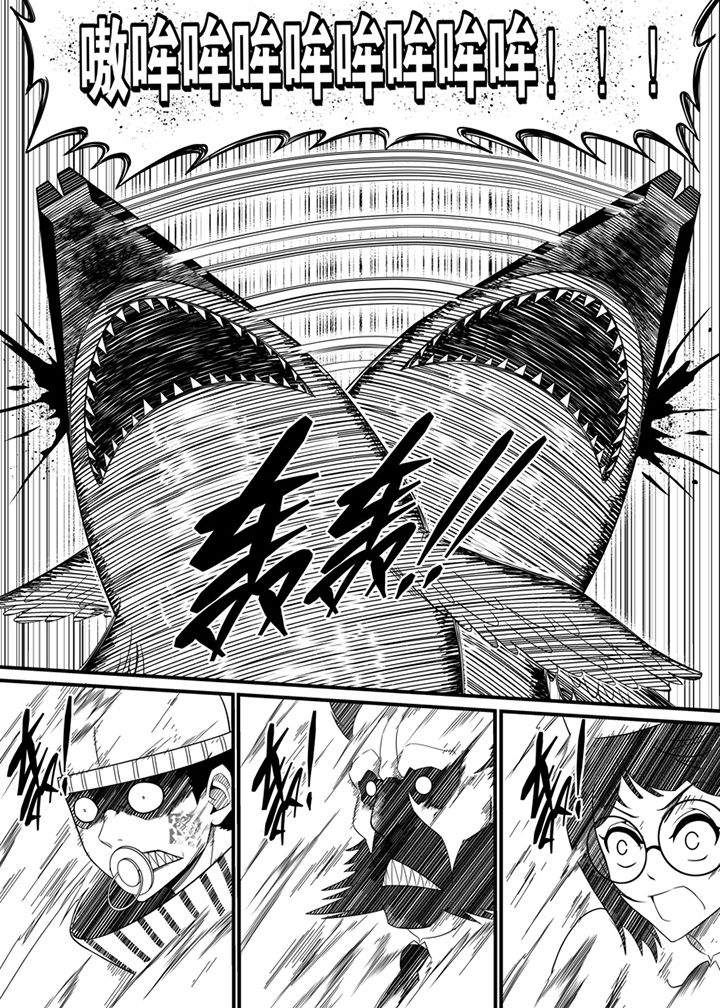 第108章：3