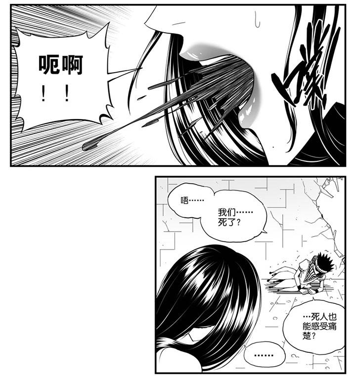 第139章：11