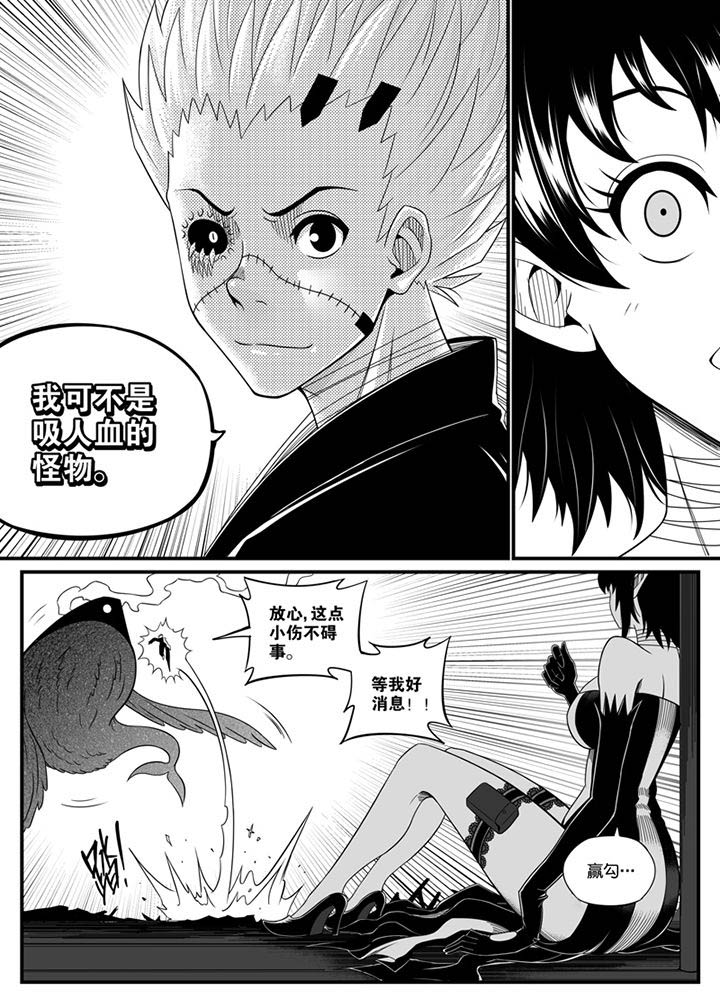 第103章：9