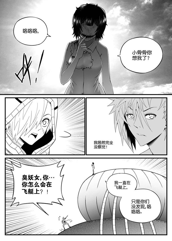 第120章：1