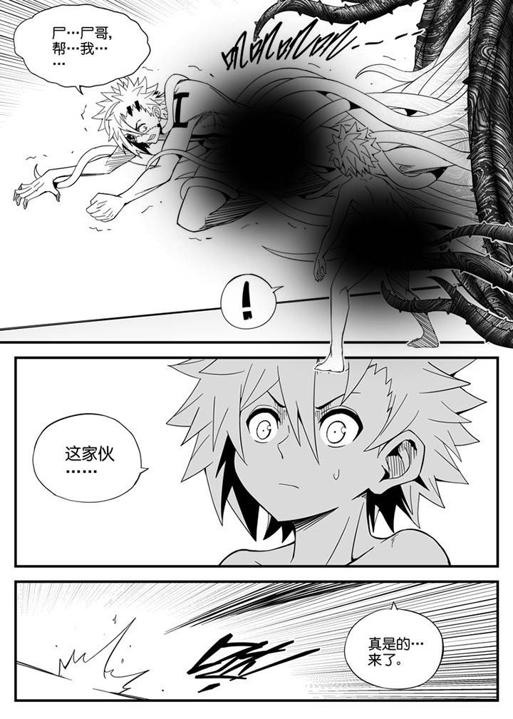 第144章：14