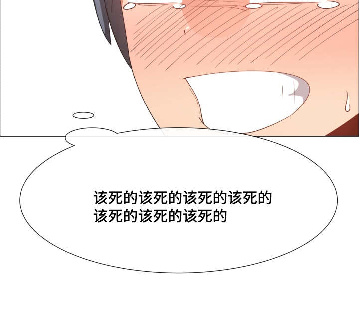 第11章：没感觉1