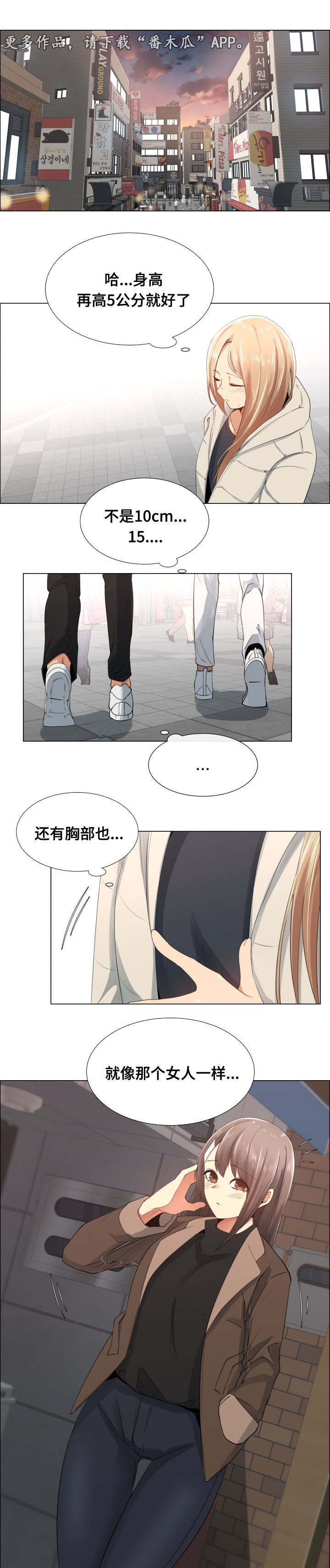 第19章：进攻1