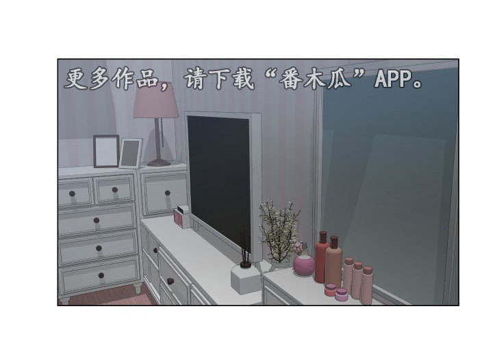 第18章：相遇0