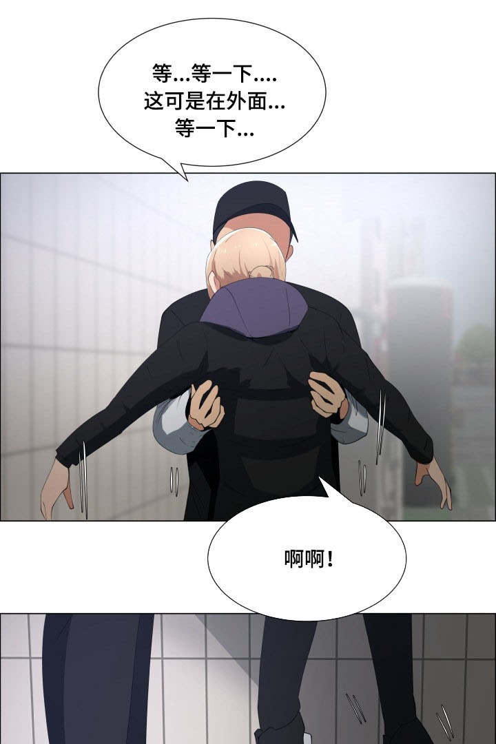 第22章：要开始了0