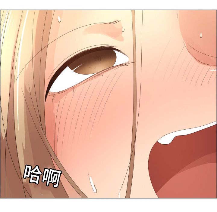 第26章：断了联系8