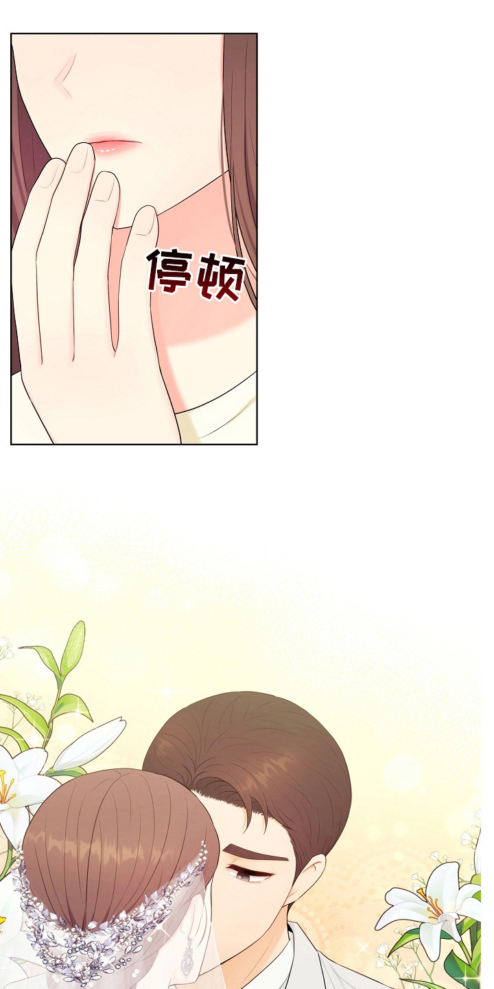 第20章：唠叨11