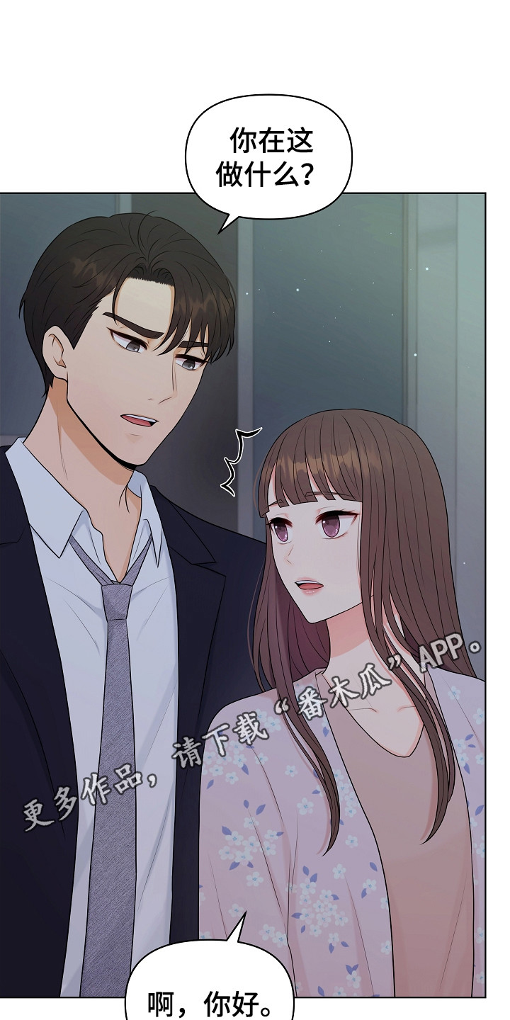 第13章：搬行李10