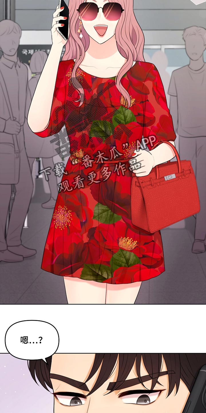 第25章：很重要的事情6