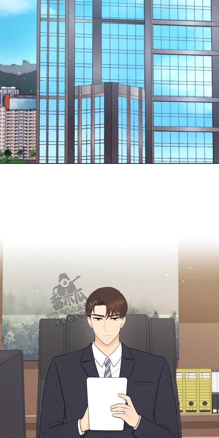 第63章：香水9
