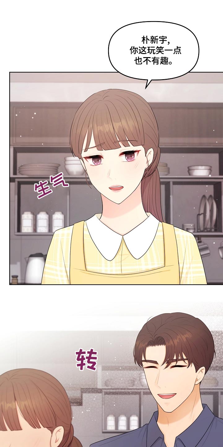 第50章：照片7