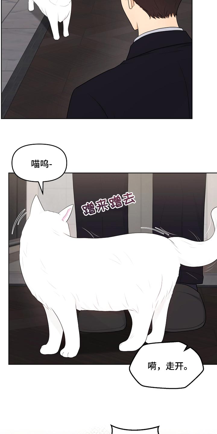 第42章：愧疚才答应的23