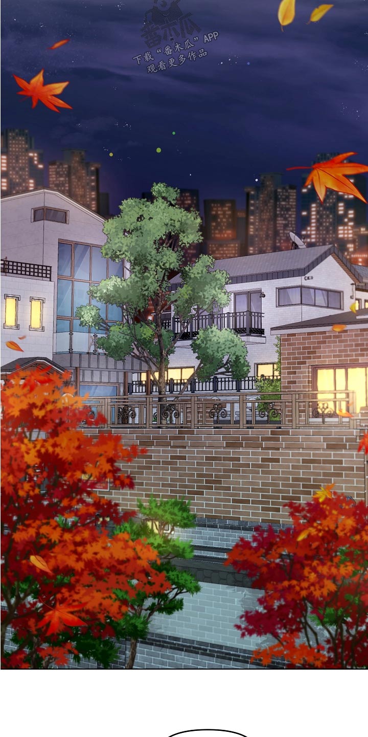 第70章：不用担心8