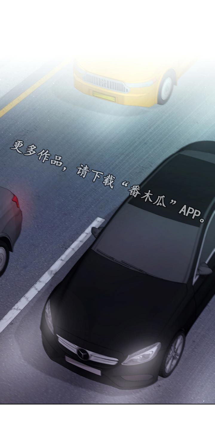 第48章：指责0