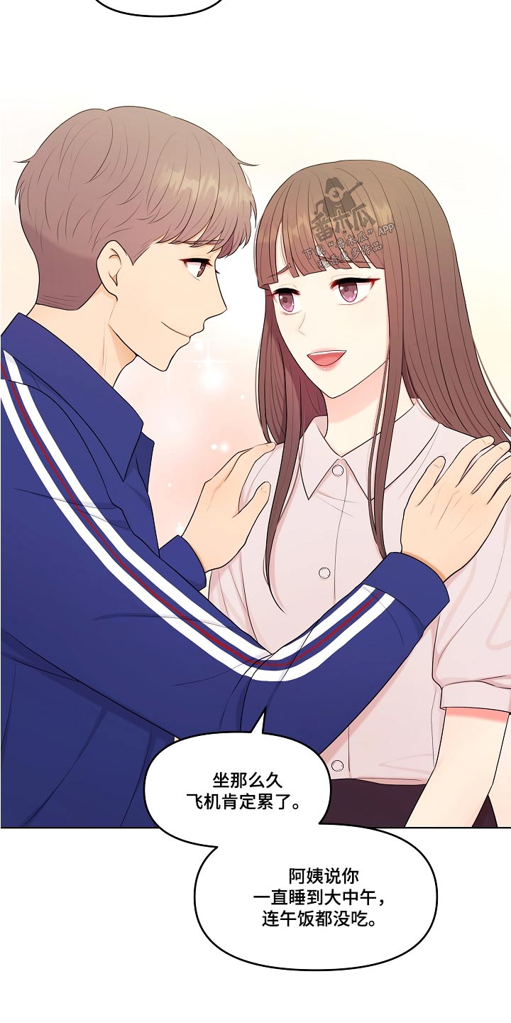 第72章：直接13