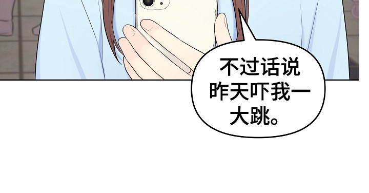 第23章：采购17