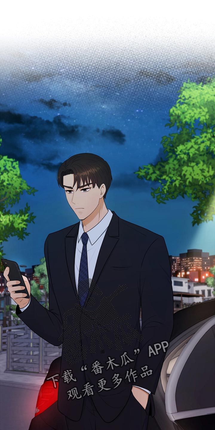 第27章：柔弱0