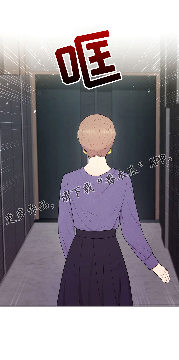 第47章：没资格37