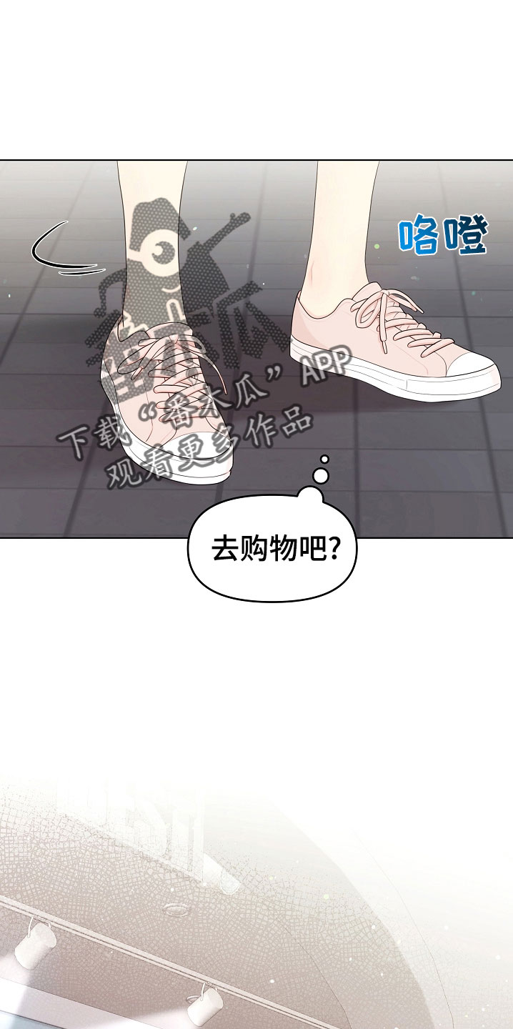 第46章：对我很好0