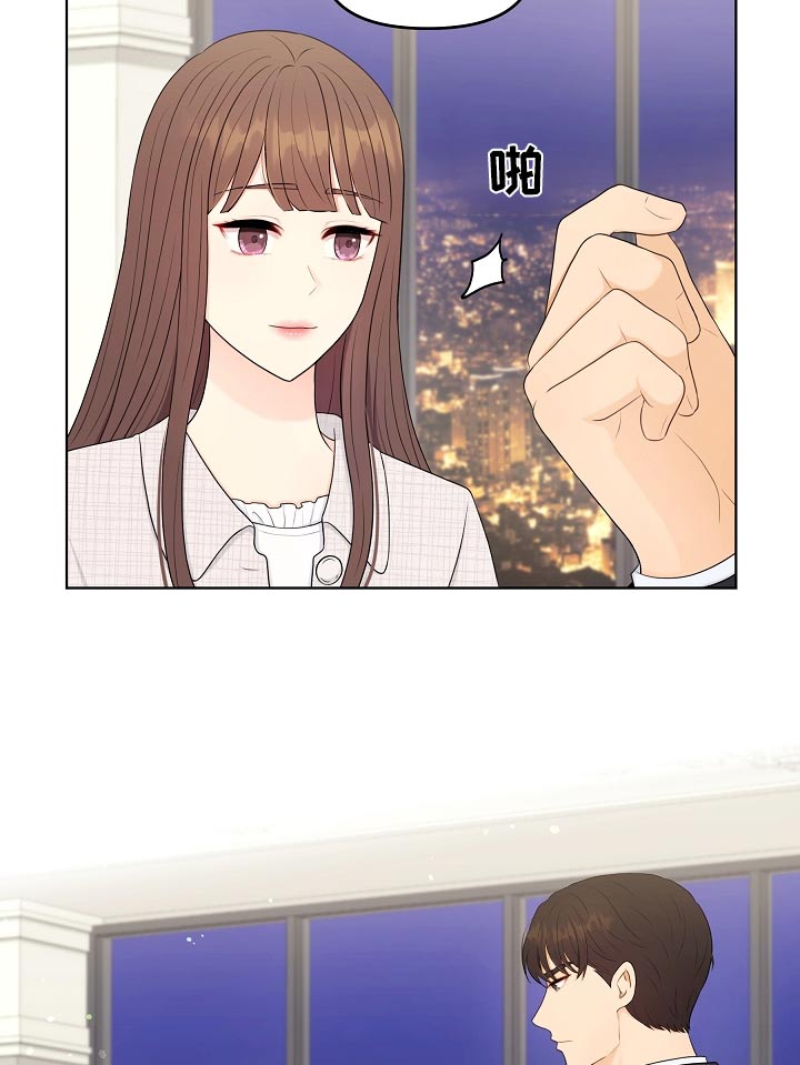 第104章：再次求婚17