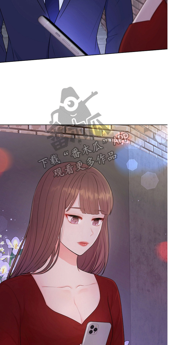 第4章：挑衣服22
