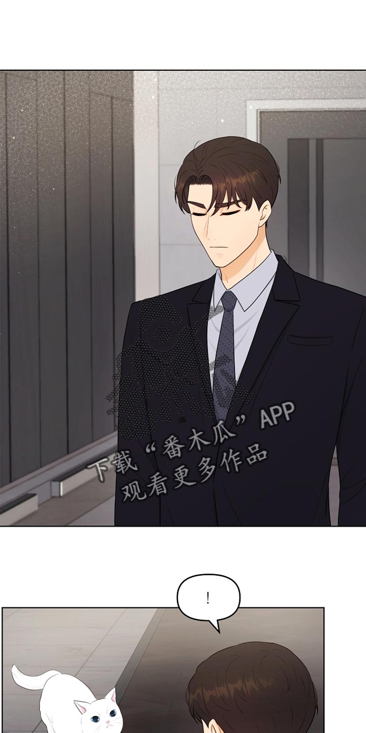 第42章：愧疚才答应的22