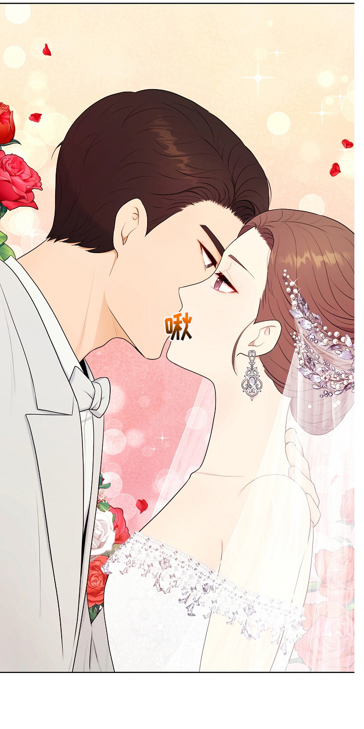 第18章：婚礼24