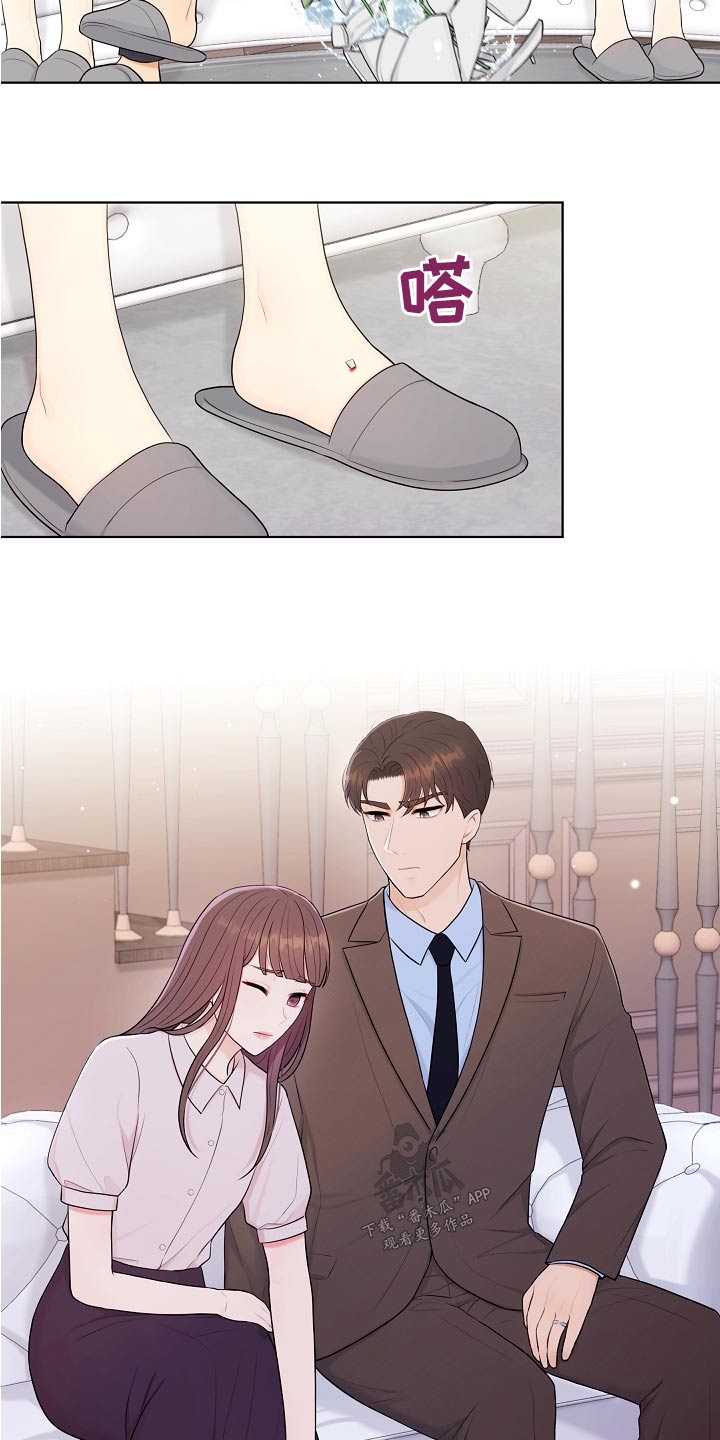 第73章：重男轻女10