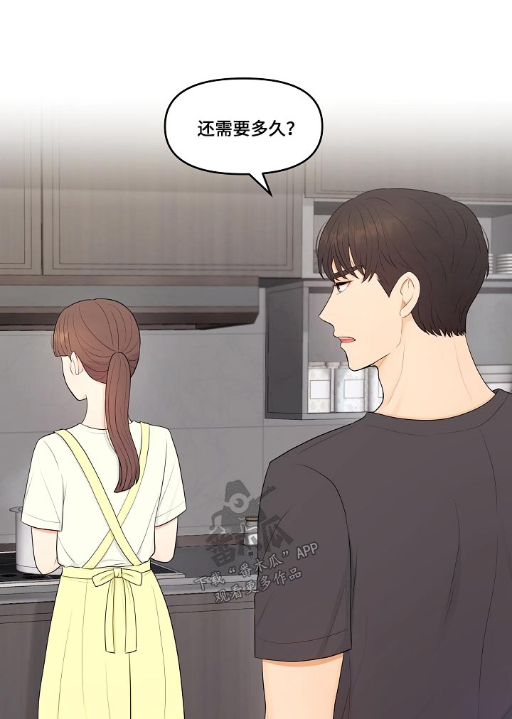 第63章：香水0
