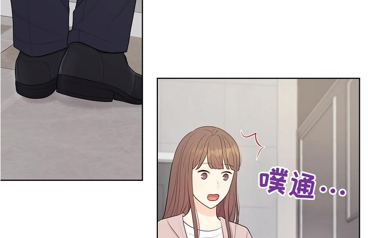 第58章：还好吧17