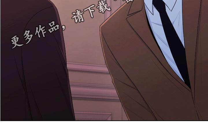 第71章：出现23