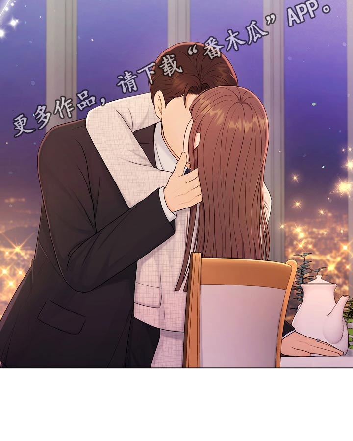 第105章：真诚22