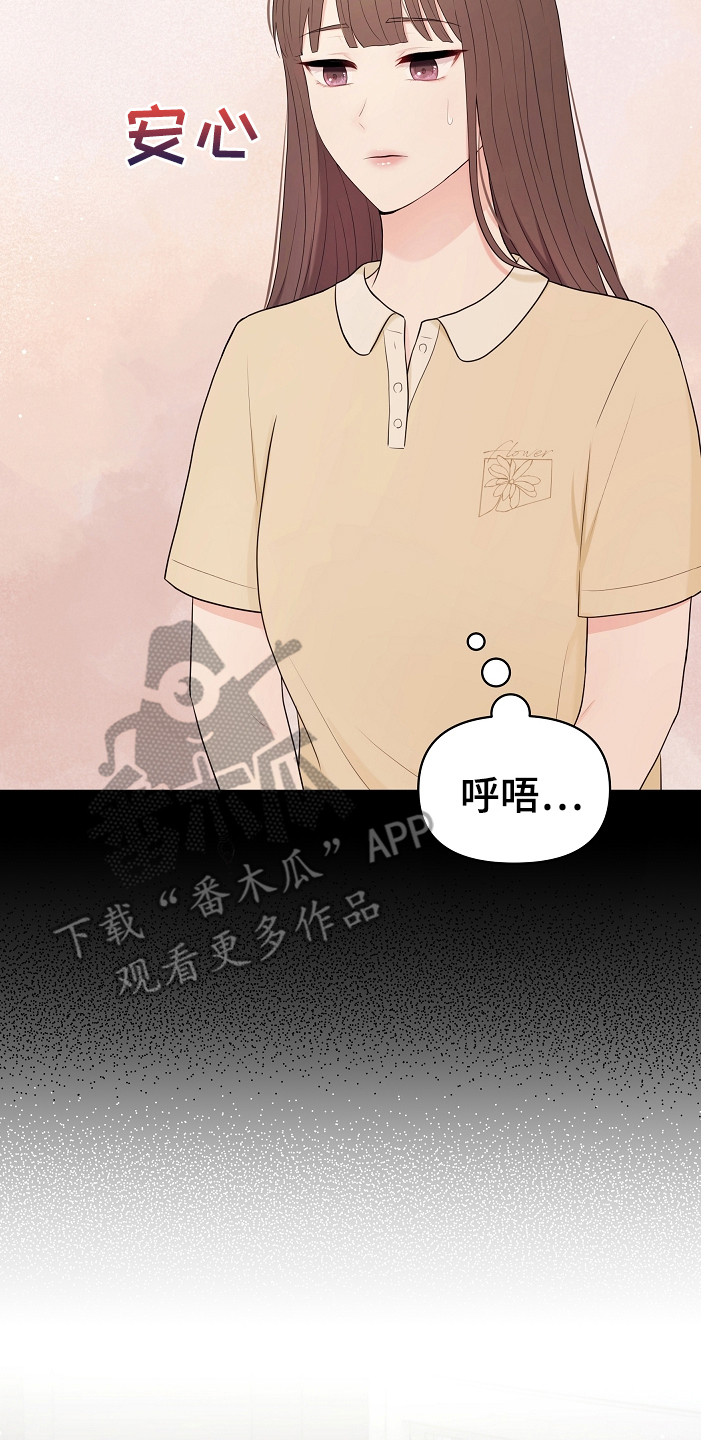 第14章：密码7